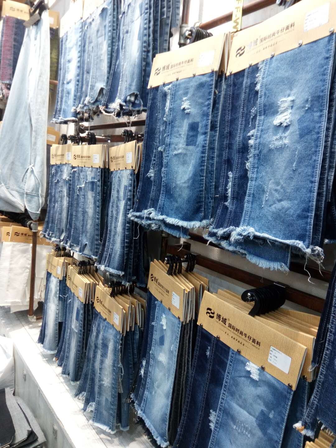 Denim jeans fabric