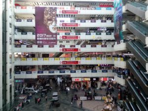 Guangzhou international clothing fabric market