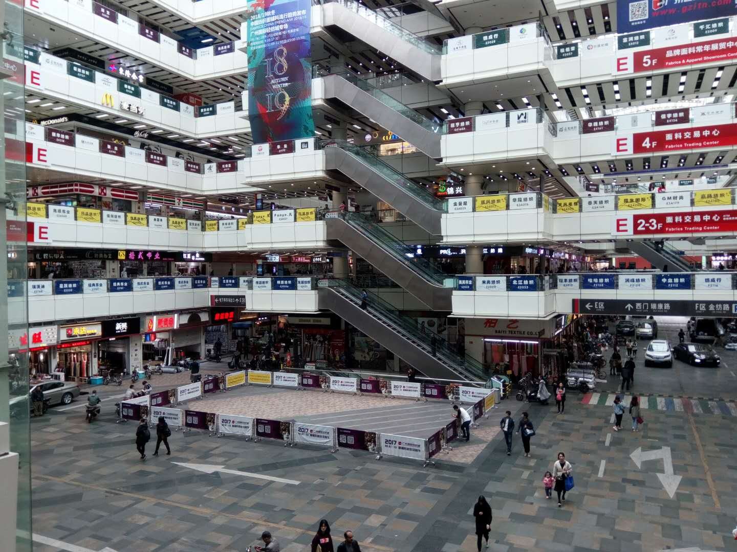 Guangzhou international fabric market