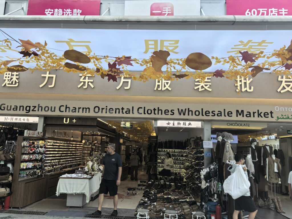 Charm Oriental clothes wholesale market