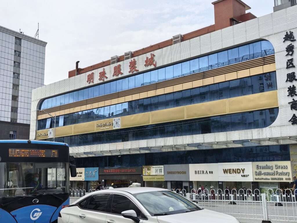 Mingzhu clothing market