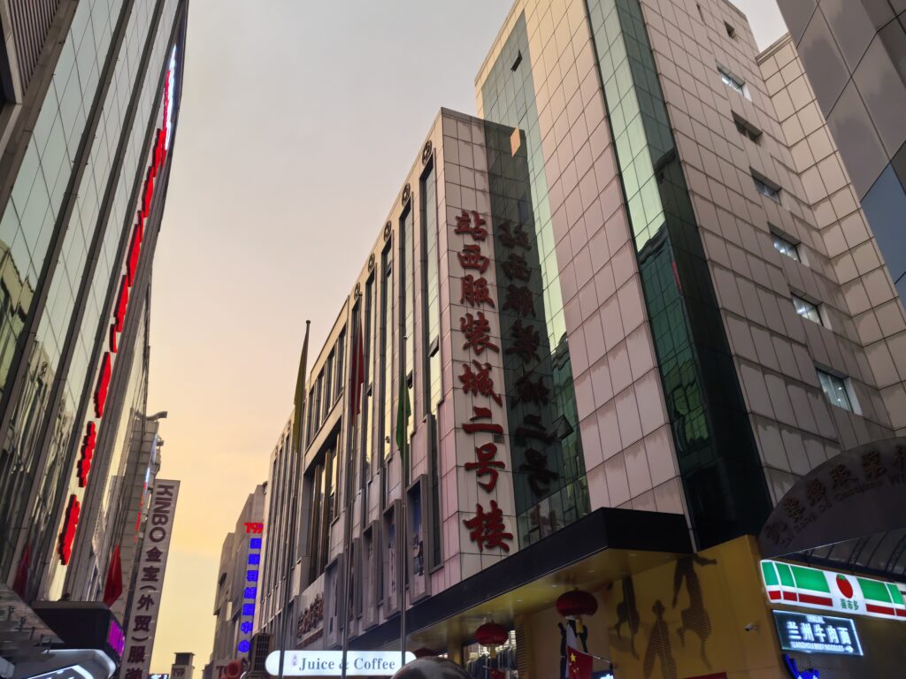 Zhanxi clothing market