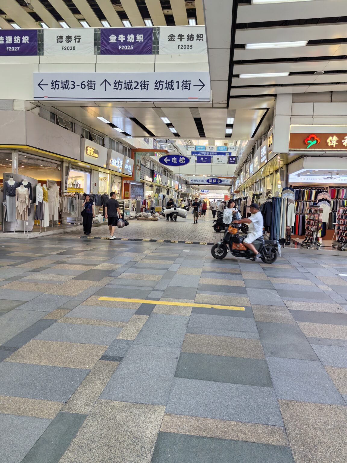 First floor of Guangzhou International Textile City (ONEFABA) - basic fabrics and colour cards